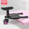 Second child artifact double child baby stroller child auxiliary pedal slippery baby travel trailer small tail car